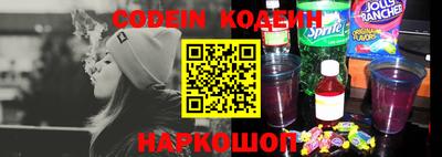 мефедрон VHQ Можга