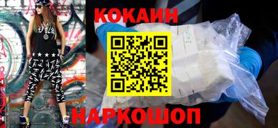 мефедрон VHQ Можга
