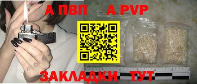 мефедрон VHQ Можга