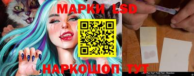 наркотики Моздок