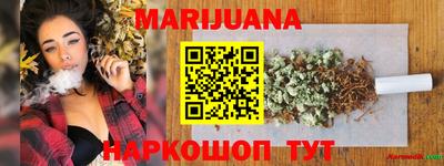 мефедрон VHQ Можга