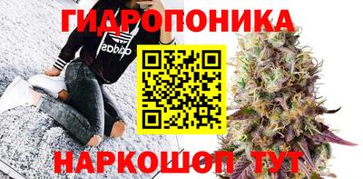 наркотики Моздок