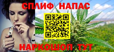 мефедрон VHQ Можга