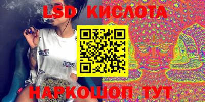 мефедрон VHQ Можга