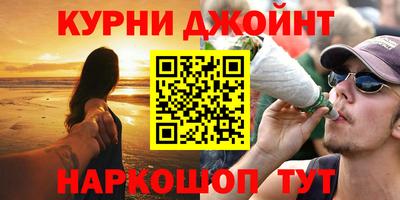 прущие грибы Можайск