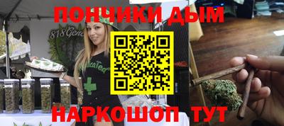 мефедрон VHQ Можга