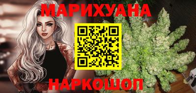 прущие грибы Можайск