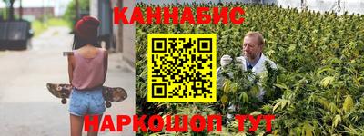 наркотики Моздок