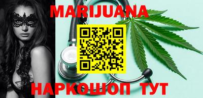 мефедрон VHQ Можга