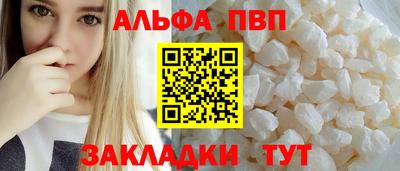 наркотики Моздок