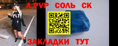 прущие грибы Можайск