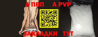 прущие грибы Можайск