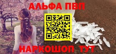 наркотики Моздок