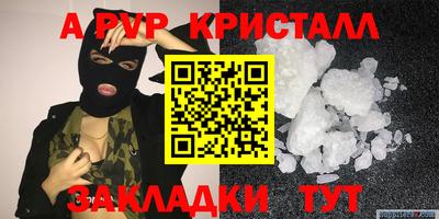 прущие грибы Можайск