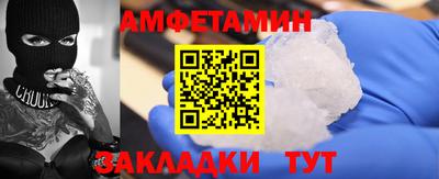 мефедрон VHQ Можга