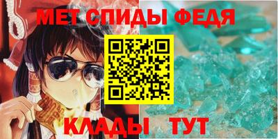прущие грибы Можайск