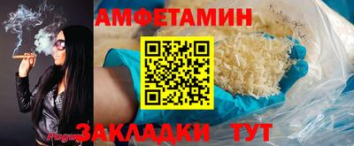 наркотики Моздок
