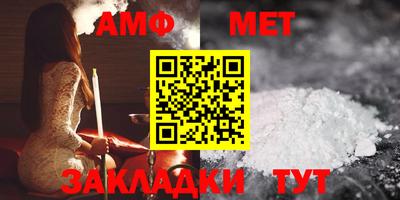 прущие грибы Можайск