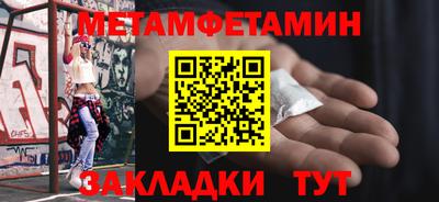наркотики Моздок