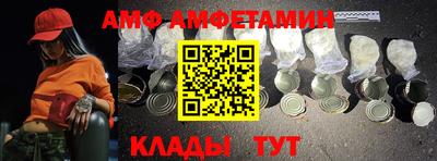наркотики Моздок