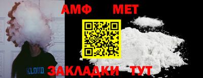 прущие грибы Можайск