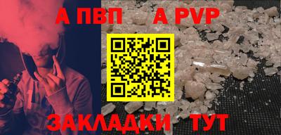 наркотики Моздок