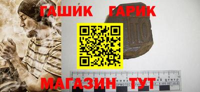 прущие грибы Можайск