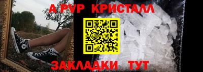 наркотики Моздок