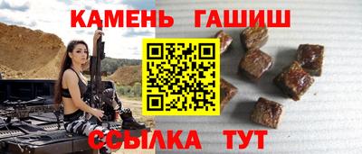 мефедрон VHQ Можга
