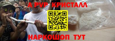 наркотики Моздок