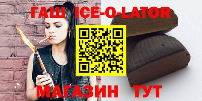 мефедрон VHQ Можга