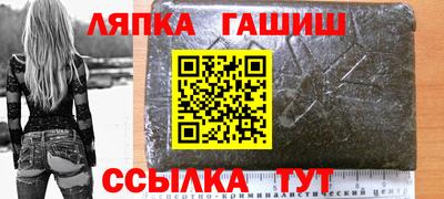 мефедрон VHQ Можга