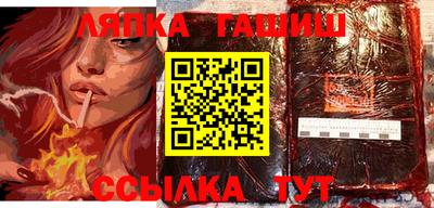 мефедрон VHQ Можга
