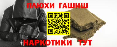 мефедрон VHQ Можга