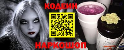 мефедрон VHQ Можга